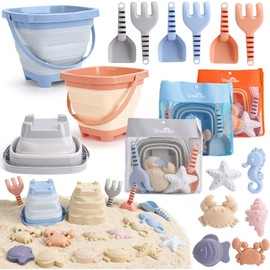 Dreamon Juguete de Arena para niños, 18 Unidades, Juguete de Arena de Viaje con Cubo Plegable, Caja de Arena, Juguete de Playa para niños a Partir de 3, 4, 5 años, niña y niño (Azul, Naranja, Gris)
