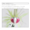 Keitech Baby T-Bone Spinnerbait Single Colorado (SC) 3/8oz #513 Smokin