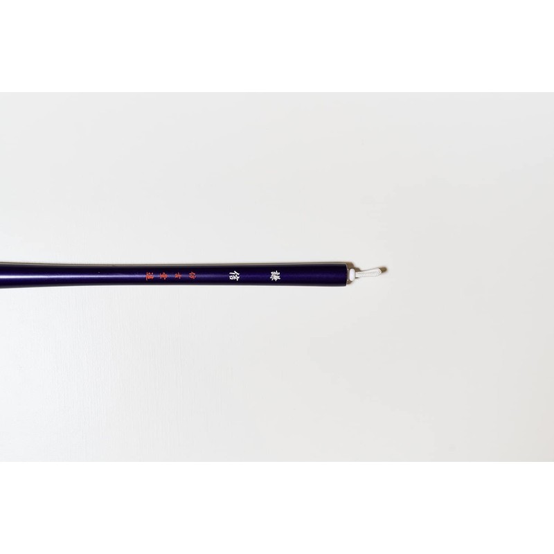 Keikodo Calligraphy Brush Kenshin D-45