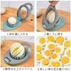 Boiled Egg Cutter, Egg Cutter, Egg Slicer, Stainless Steel, 2-in-1
