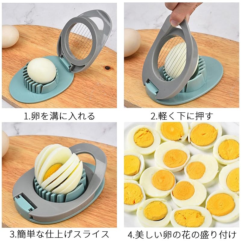 Boiled Egg Cutter, Egg Cutter, Egg Slicer, Stainless Steel, 2-in-1