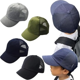 BabyLips Simple Plain Cotton Cap, For Kids, Boys, Girls, Midsummer Cap, Breathable, Sun Protection, Sunshade, Stylish, For 2 - 6 Years Old, Mesh Heatstroke Prevention, Outdoor Play, UV Protection