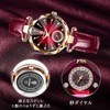 Women's Wristwatch, Analog Display, Quartz, Leather Strap, Thin, Stylish, Waterproof,