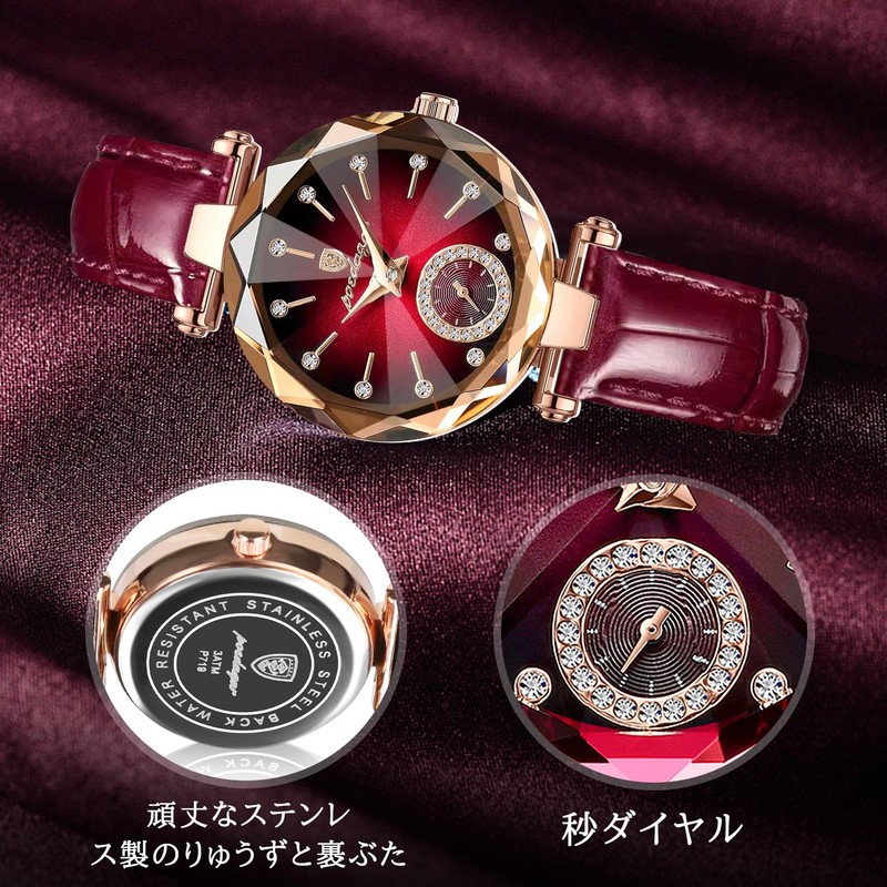 Women's Wristwatch, Analog Display, Quartz, Leather Strap, Thin, Stylish, Waterproof,