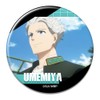 WIND BREAKER F KBAN-W002-m22 Can Badge Umemiya