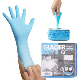 Moraine Corporation Disposable Nitrile Gloves, Glacier High Jean, Tough, 100 Sheets/Pack (S)