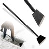 Smarkey Floor Scraper, Garden Scraper Shovel, Cleaning Remove Tool With