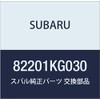 SUBARU Genuine Parts Joint Botux Assembly Part Number 82201KG030