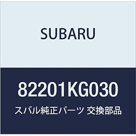 SUBARU Genuine Parts Joint Botux Assembly Part Number 82201KG030