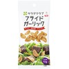 Salad Club Fried Garlic 0.4 oz (10 g) x 12