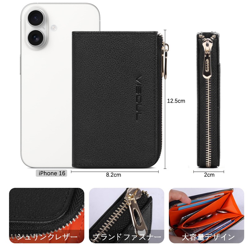 VISOUL Genuine Leather Wallet with Bill Compartment, Card and Coin
