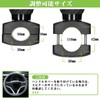 Spurtar Handle Spinner Adjustable 30mm~42mm Fits Cars, Trucks, Tractors, Mowers,