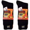 Polar Extreme 2 Pack Men's Heat Trapping Thermal Warmer Black