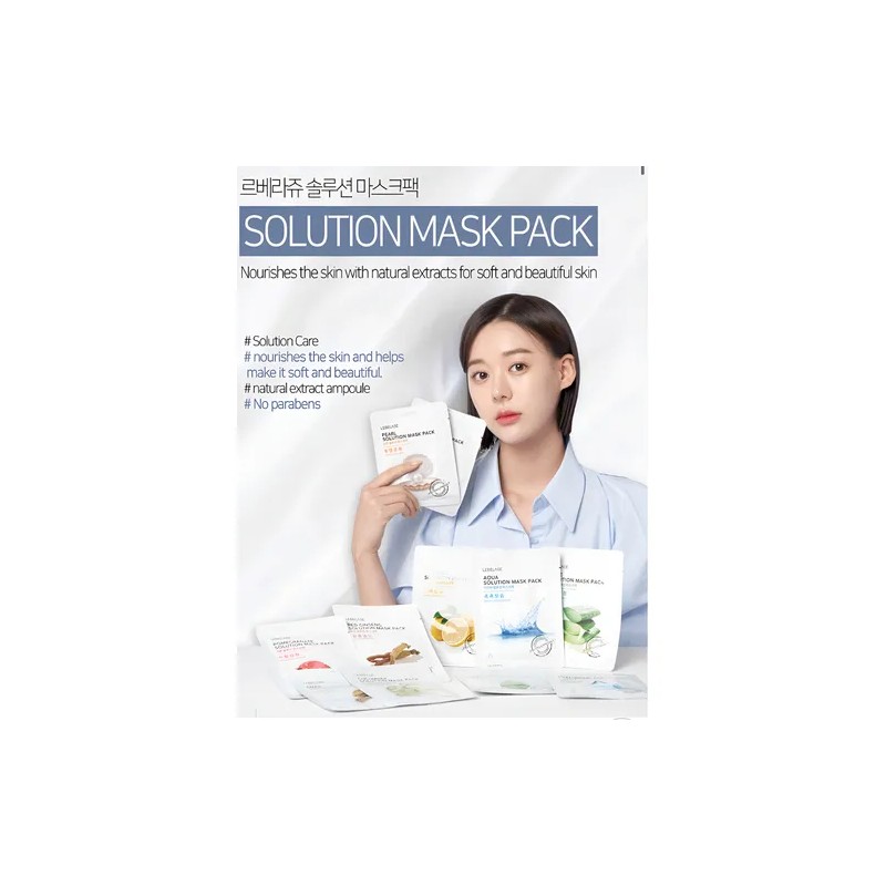 Mascarilla Coreana Brillante De Perlas 1 Caja (10pz) Mixta
