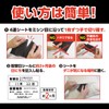 Goodbye Danny DX (4 Pieces) Dust Mite Removal Sheet, Sofa,