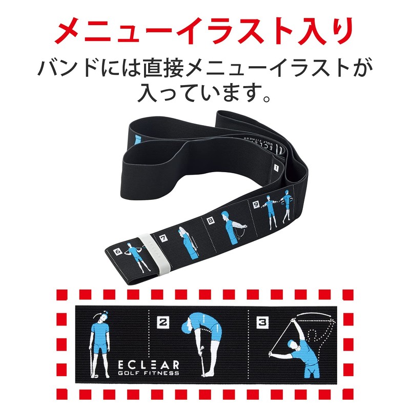 Elecom HCG-PBN01BK Golf Warm-Up Band with Stretch Menu, Assembly Band,