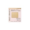 Coffret Dor Foundation Nude Cover Long Keep Pact UV Ochre
