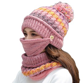 FANZERO Womens Girls Knit Beanie Scarf Mask Set Soft Warm Fleece Lined Winter Ski Hat with Pompom (Pink)