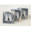 Miyazaki Unama Black Cat Soap Marble 2.8 oz (80 g)