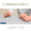 Tansu no Gen Marshmallow Fit Bead Cushion [Cover Only 67300009]