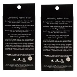 Pack of 2 E.l.f. Contouring Kabuki Brush, 84032