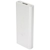 MSATA to USB 3.0 SSD Enclosure Adapter 6Gbps Transfer Rate