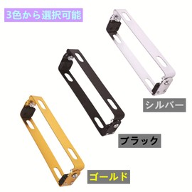 Motorcycle License Plate, Motorcycle Number Plate, Bar Plate Number Bracket, 180° Angle Adjustment, Easy Installation, Scooter License Plate Stay Plate, Stay, Angle Up, Includes Screws and Wrench