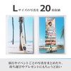 Hakuba APCPL20MCF 4977187527889 Photo Album, CP Large Size (Holds 20