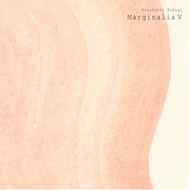 マージナリア V (アナログ盤) [Analog]