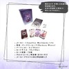 Mystical Manga Tarot [With Special Box] [With Tarot Divination Manual]
