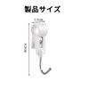 Stoooduo Pipe Shelf Hooks, Diameter Up to 0.5 inches (1.2