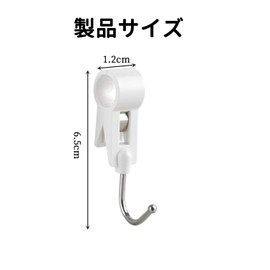Stoooduo Pipe Shelf Hooks, Diameter Up to 0.5 inches (1.2 cm), Pack of 4, Clip Type, Hanger Fixing Clips, for Round Pipes, Draining Shelves, Multi-functional, Windproof, Anti-Slip, Load Capacity 3.3