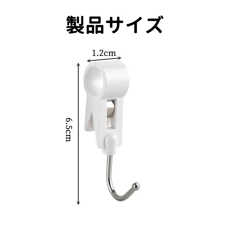 Stoooduo Pipe Shelf Hooks, Diameter Up to 0.5 inches (1.2