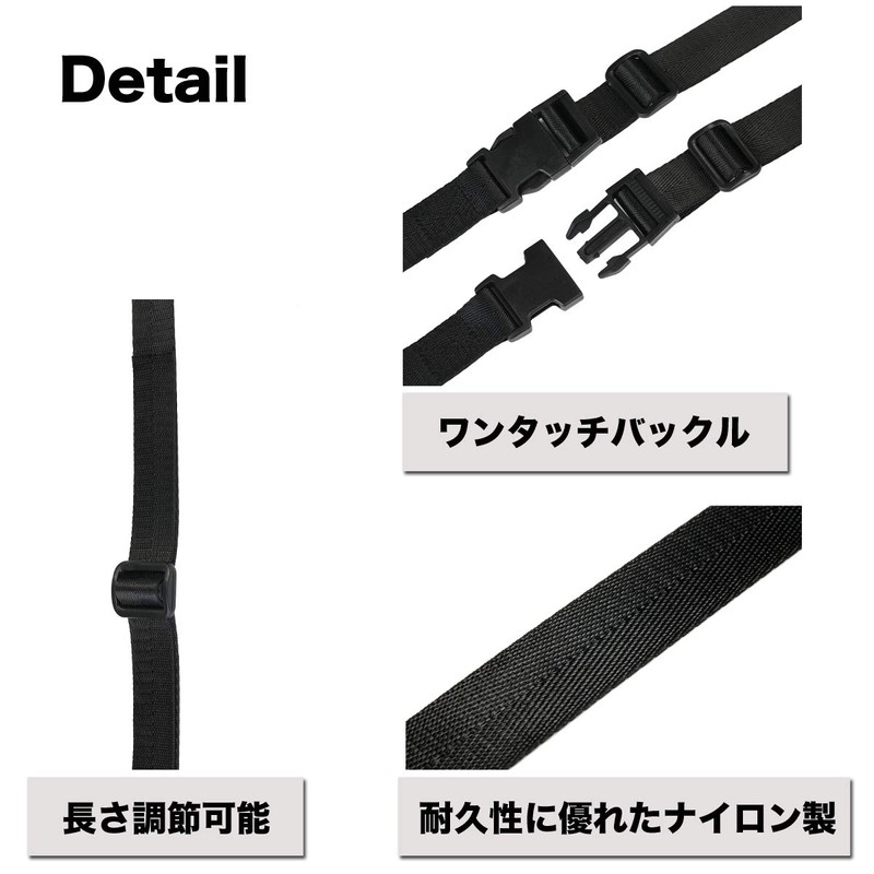 Macks.i (Maxx.i) Anti-Flapping Strap 2-pack for Bicycle Cover and Motorcycle