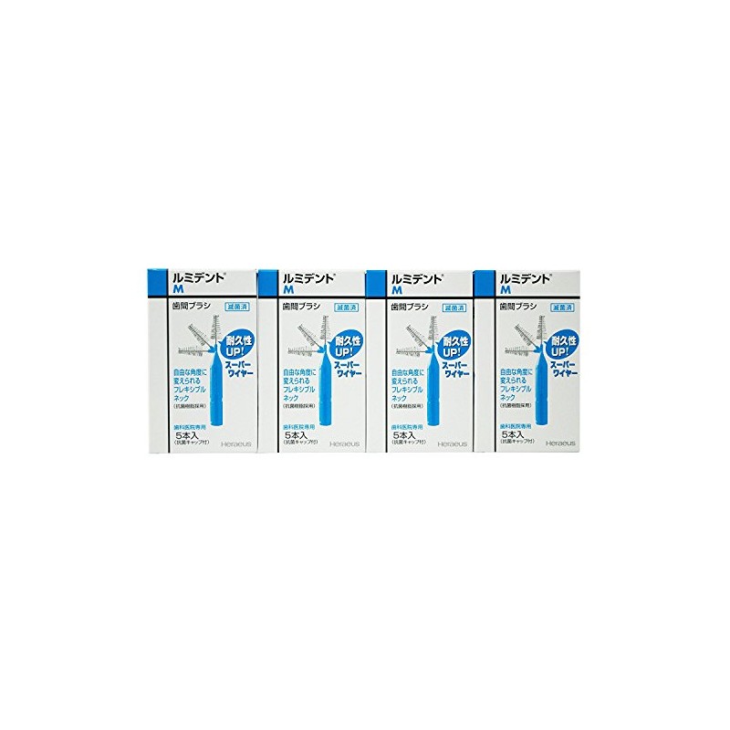 Kurzer (Formerly Heraeus) Lumident Interdental Brush, Flexible Type, Pack of