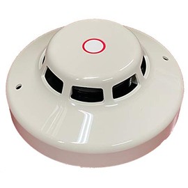 Hochiki SLV-3 Photoelectric Spot Detector, 3 Types of Heads