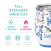 Swig Life 12oz Wine Tumbler with Lid, Stainless Steel, Dishwasher