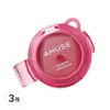 AMUSE Powder Lip & Cheek 4g, 3 pieces, 08 Girlfriend / AMUSE 파우더 립 앤 치크 4g, 3개, 08 걸프렌드