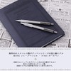 Kitera M-701 0.7 SP (JPN) Zebra MABZ47-JPN-BK
