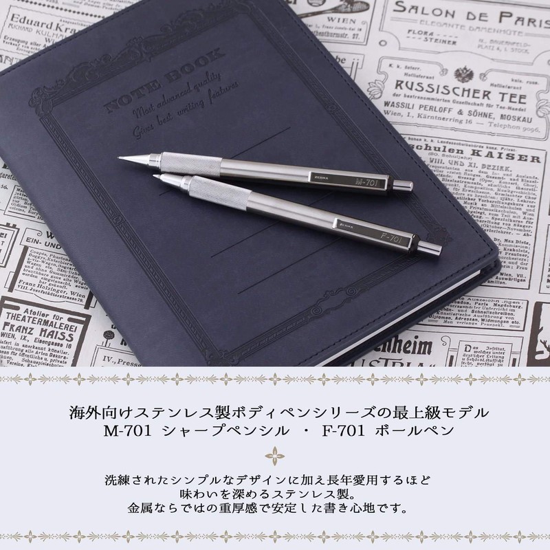 Kitera M-701 0.7 SP (JPN) Zebra MABZ47-JPN-BK