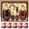 The Who Jinyulhyang Jinyul 2-piece basic set (+Jinyulgo sample plan) skin lotion cosmetic set / 더 후 진율향 진율 2종 기초 세트 (+진율고 샘플 기획) 스킨로션 화장품세트