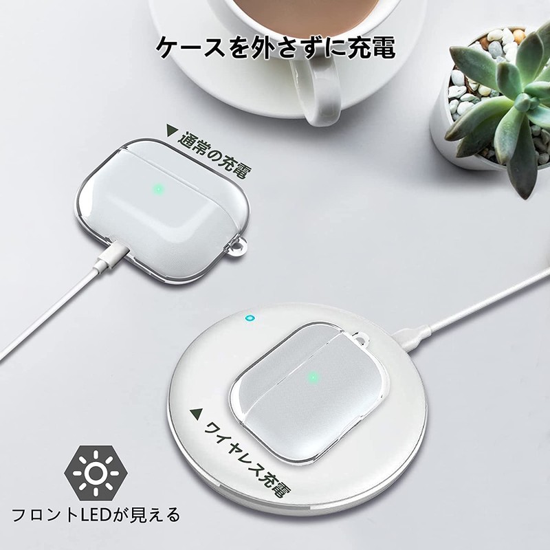 AMAPC for AirPods Pro 2 Case, 2023 TPU Material, AirPods