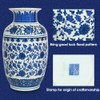 Blue and White Vase, Beautiful Chinoiserie Vase, Large Ginger Jar