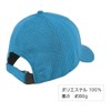 Laquest Large Size Mesh Cap, Men's, Spring/Summer, Hat, Deep, Breathable,