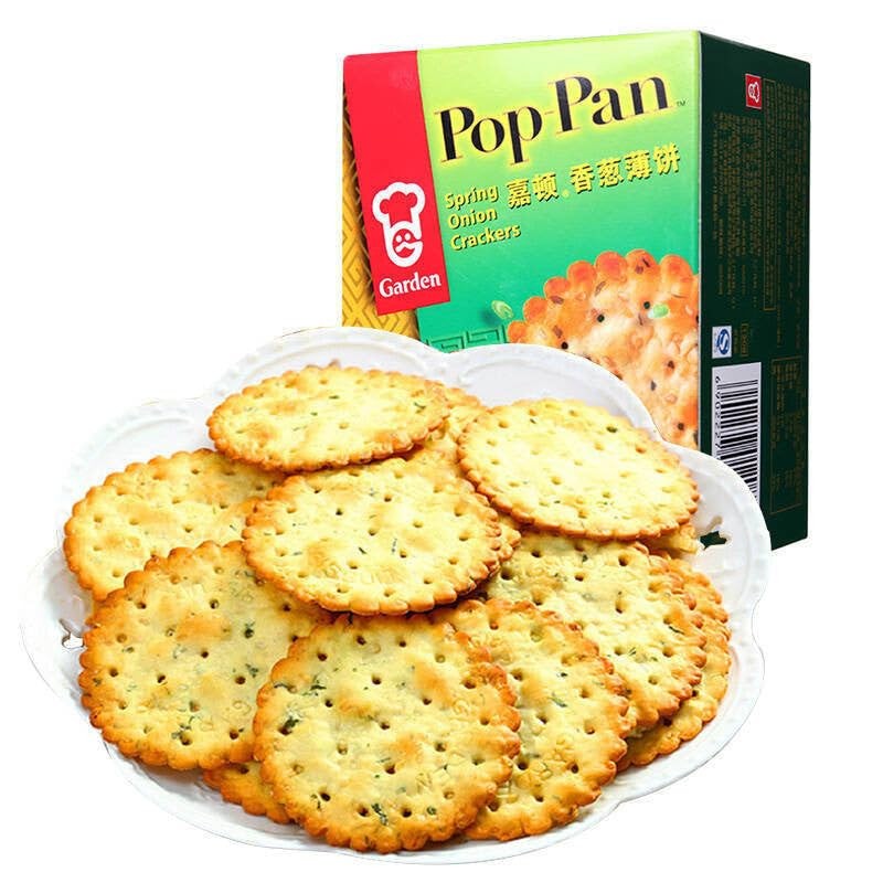 Garden Pop-pan Spring Onion Crackers 8 Oz (Pack of 2)