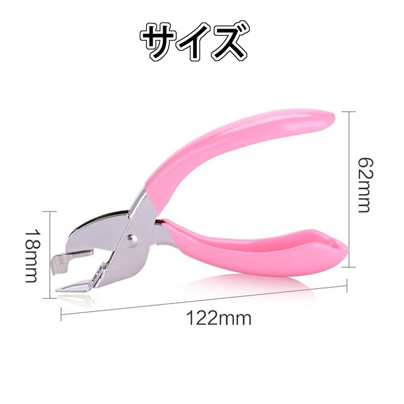Staple Remover Staple Remover Protect Paper Easy Needle Removal Handheld
