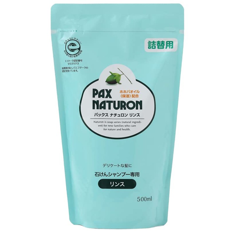 Taiyoyushi PAX NATURON | Hair Rinse | Refill 500ml