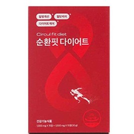 Circulation Fit Diet 30 tablets 1 / 순환핏 다이어트 30정 1개