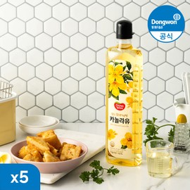 Dongwon Canola Oil 850ml 5 bottles Cooking Oil