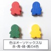 Wooden Humanoid Frame Set of 20, 14x16x10mm, Board Game Making,